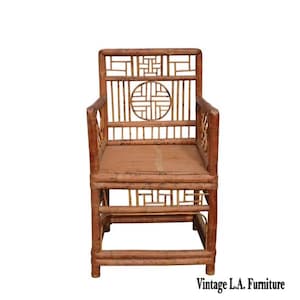 Vintage Coastal Bamboo Brighton Pavilion Style Side Chair Asis