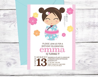 Kokeshi Doll Japanese Girl Birthday Invitation - PRINTABLE PDF