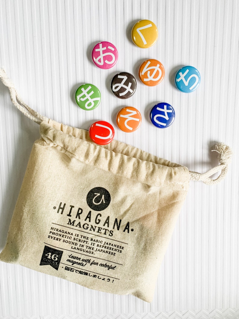 Japanese Hiragana or Katakana Letter Learning Etsy