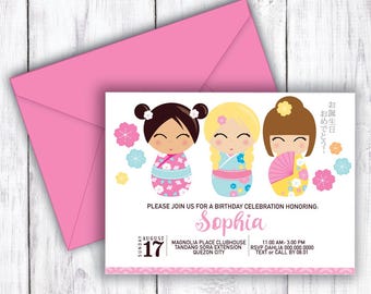 Custom Kokeshi Doll Japanese/Asian Birthday Invitation - Girls Birthday Invite PRINTABLE PDF