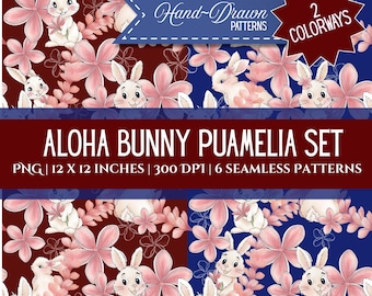 Aloha Bunny PuaMelia Set: Hand-Drawn WaterColor Hawaiian Easter Design (Digital Download), 6 Seamless Patterns