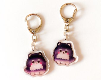 Yeontan Keyring