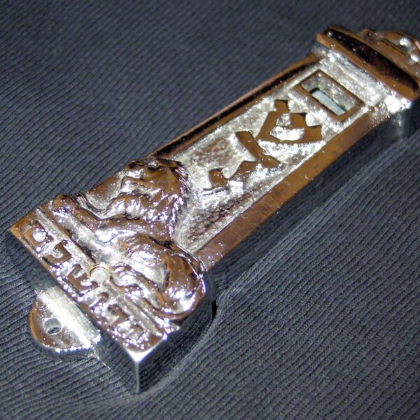 Mezuzah Case Etsy