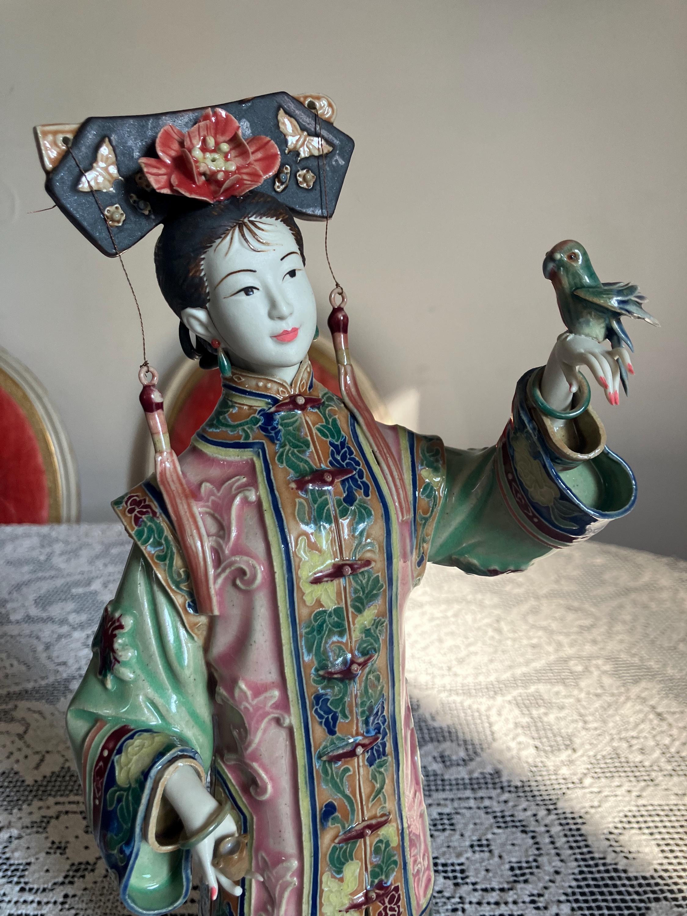 Porcelain chinese lady figurine - Etsy 日本