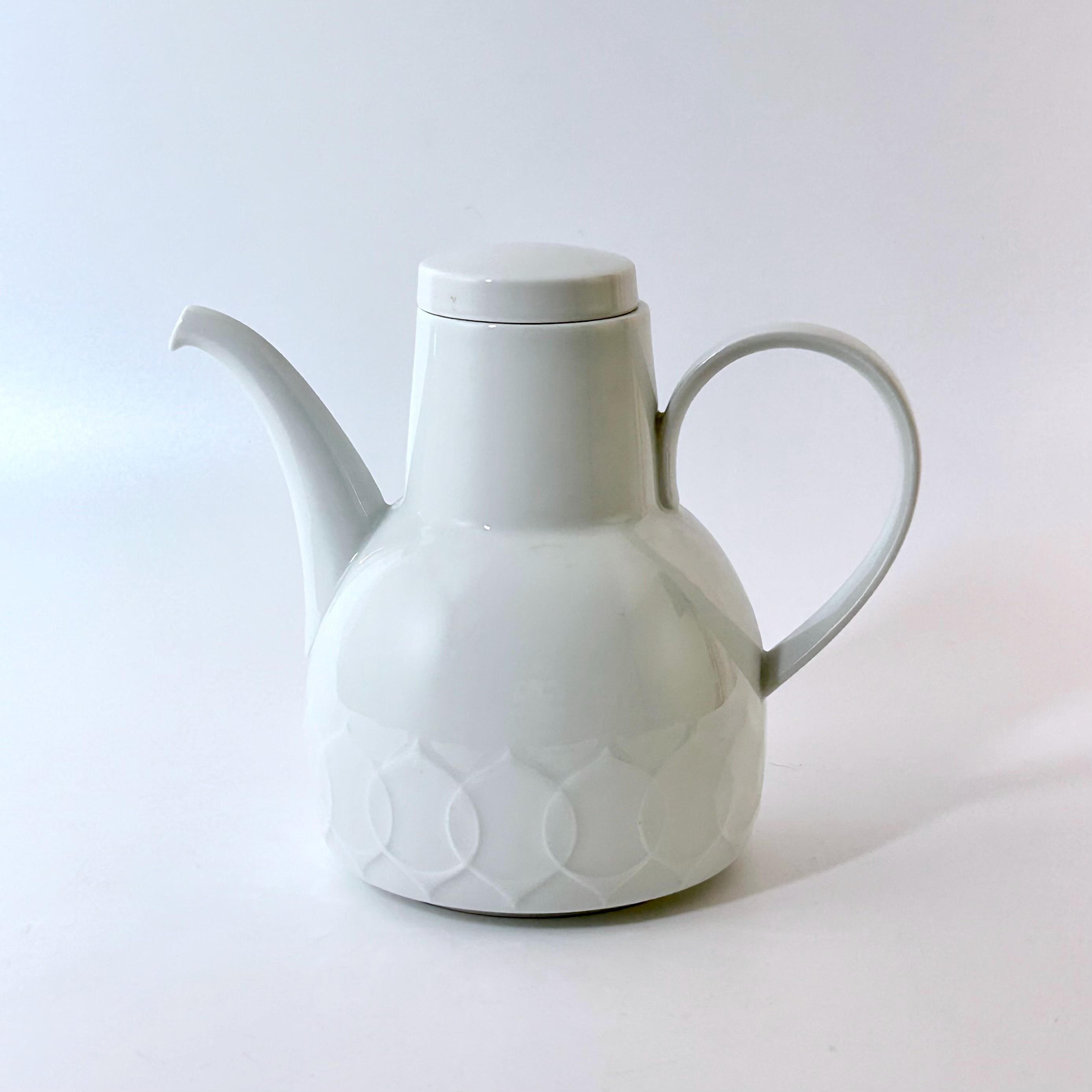 Rosenthal Wiinblad Lotus - Etsy