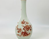 Vista Alegre Goa porcelain vase, vintage Goa pattern Portuguese china vase