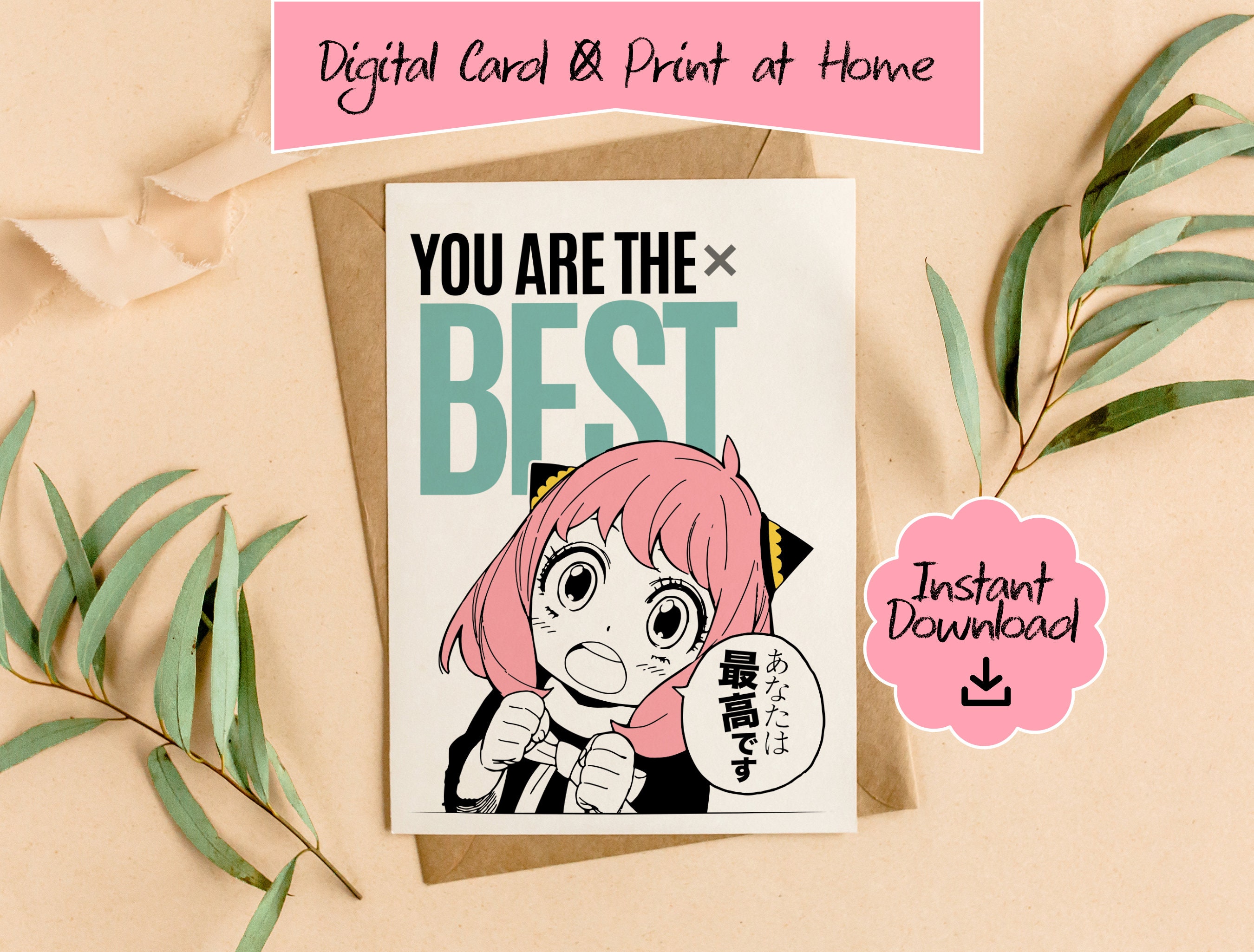 Retro Anime Manga Smug Face Curious Smile Girl Meme Greeting Card for Sale  by MidNight Ideas