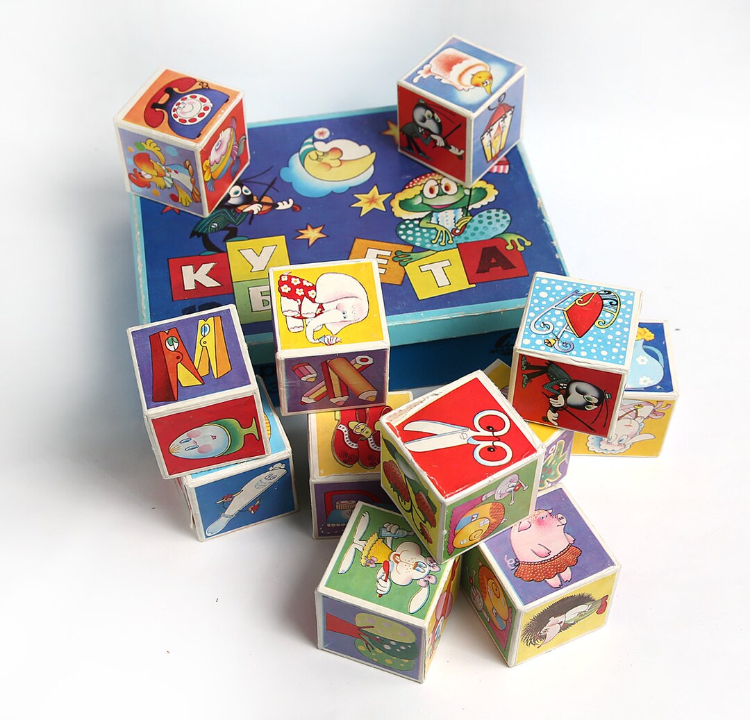 Vintage Building Blocks / Colourful Vintage Cute Illustrated Etsy