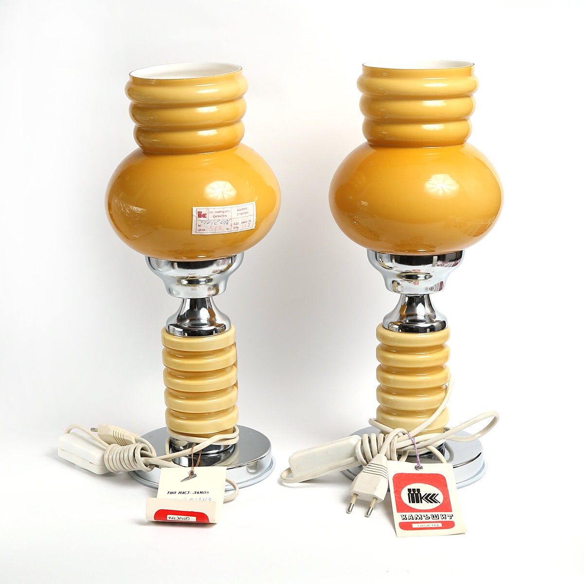 lampes De table Vintage,