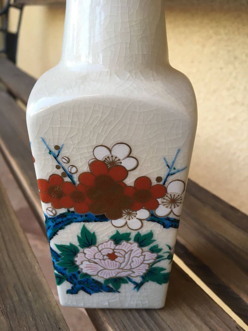 Japanese Vase ArtMark Vase Cherry Blossom Vase Floral Etsy
