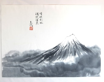 Mt Fuji, Japanese Traditional Black Ink Painting, Sumie, Suibokuga, Home Wall Decor, Interior, Gift, House Warming, Auspicious Motif