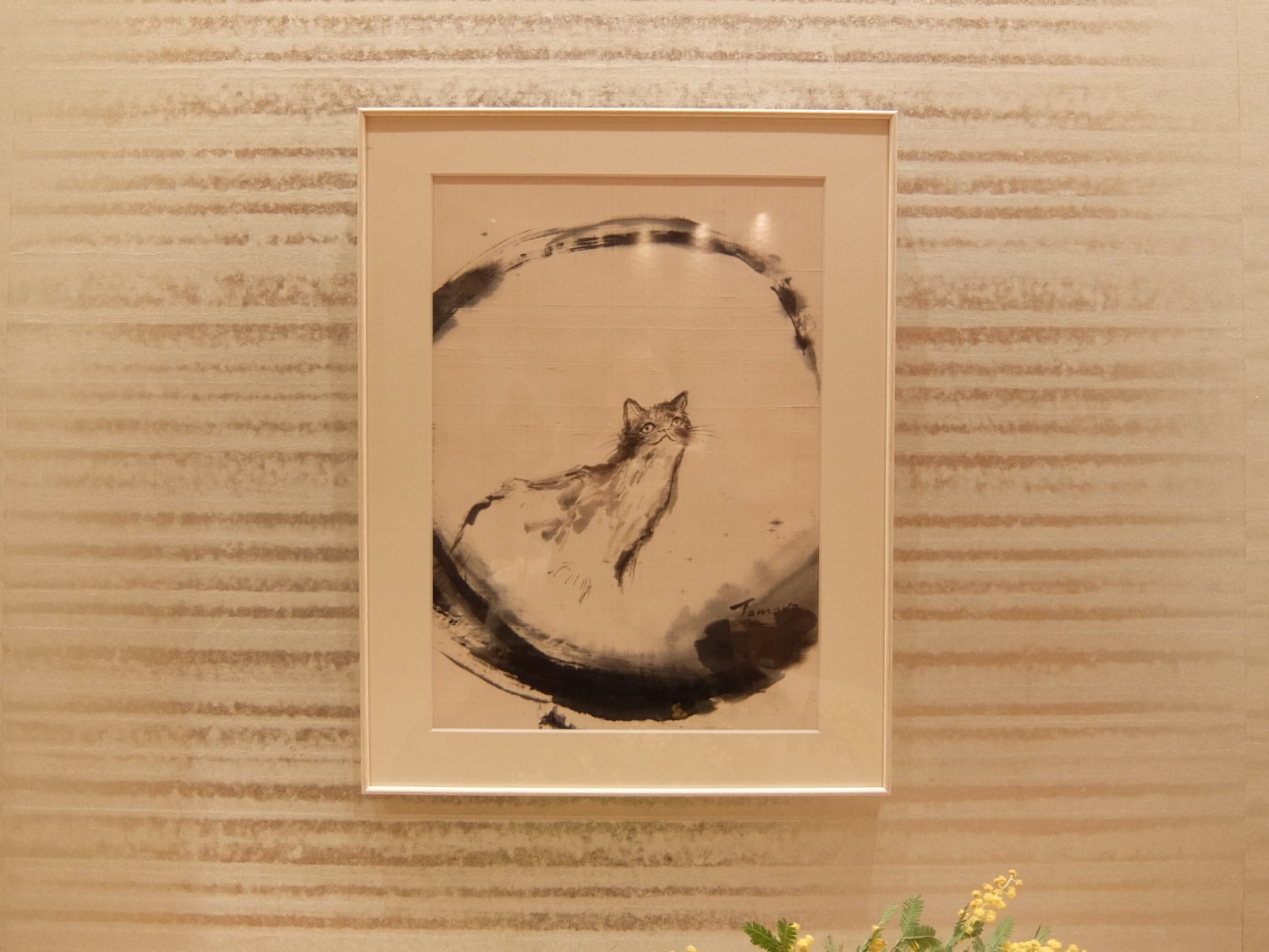 Kazuaki Tanahashi Enso Calligraphy – Lion's Roar