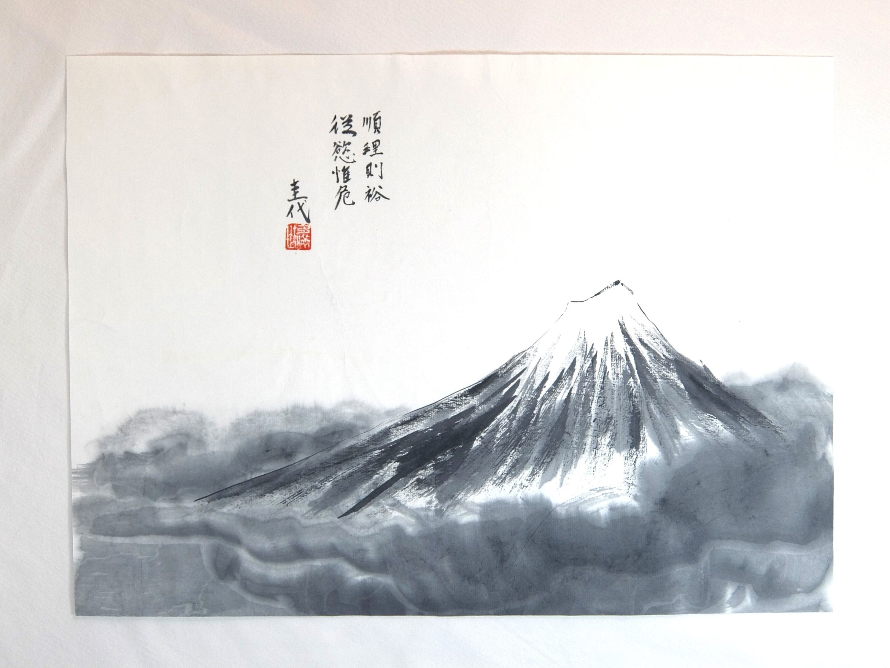 Fuji Mountain Painting Sacura Original Artwork Cherry