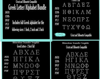 alphabet rhinestone templates alphabet rhinestone templates