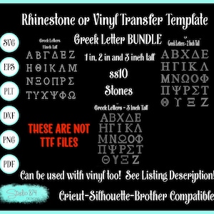 Rhinestone Greek Alphabet SVG BUNDLE Template Font Letters -Three sizes - Instant Digital Download
