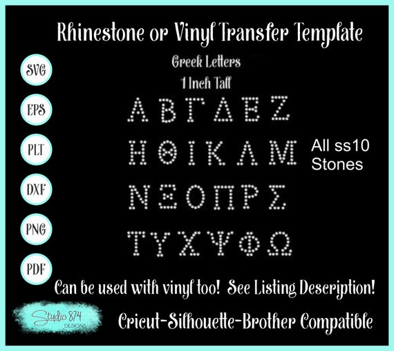 Rhinestone Greek Alphabet SVG Template Font Letters -1 Inch tall - Instant Digital Download