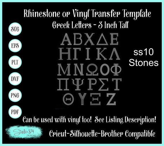 Rhinestone Greek Alphabet SVG Template Font Letters -3 Inch tall - Instant Digital Download