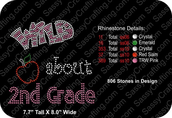 Rhinestone Transfer Template Pattern Wild About 2nd Grade -  School -  Rhinestone Transfer Template-Pattern-Stencil - DIY - Sticky Flock