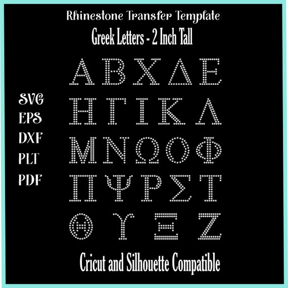 Greek Alphabet 2/" rhinestone iron on transfer DIY applique cut off