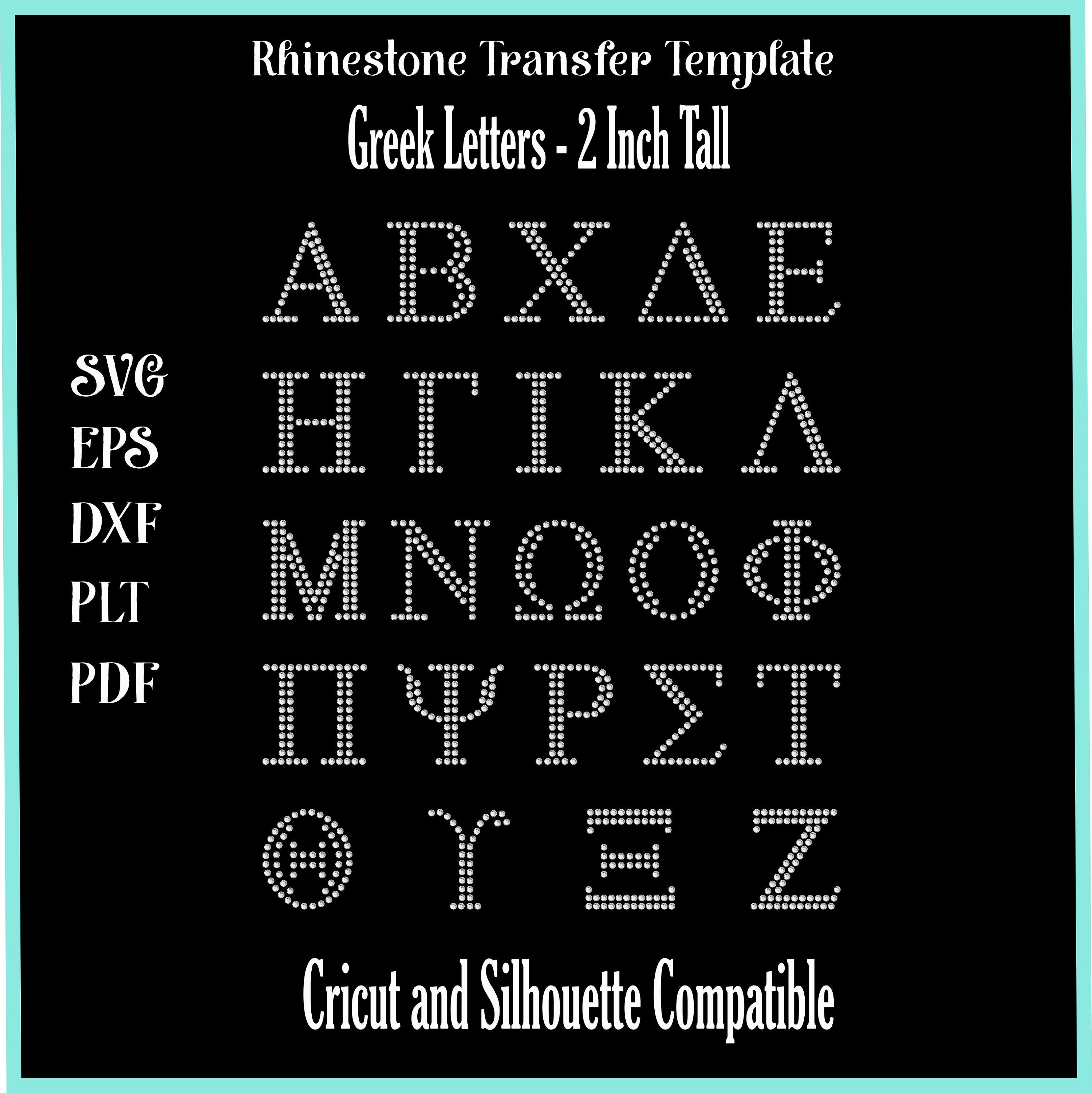 how to make rhinestone templates with silhouette cameo how to make rhinestone templates with silhouette cameo