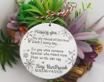 Memorial Ornament / Angel Ornament / Aluminum Hand Stamped Snowflake Christmas Ornament / Personalized Ornament / Snowflake