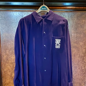 Camisa Tiki de manga larga de gabardina de rayón de los años 50 XL