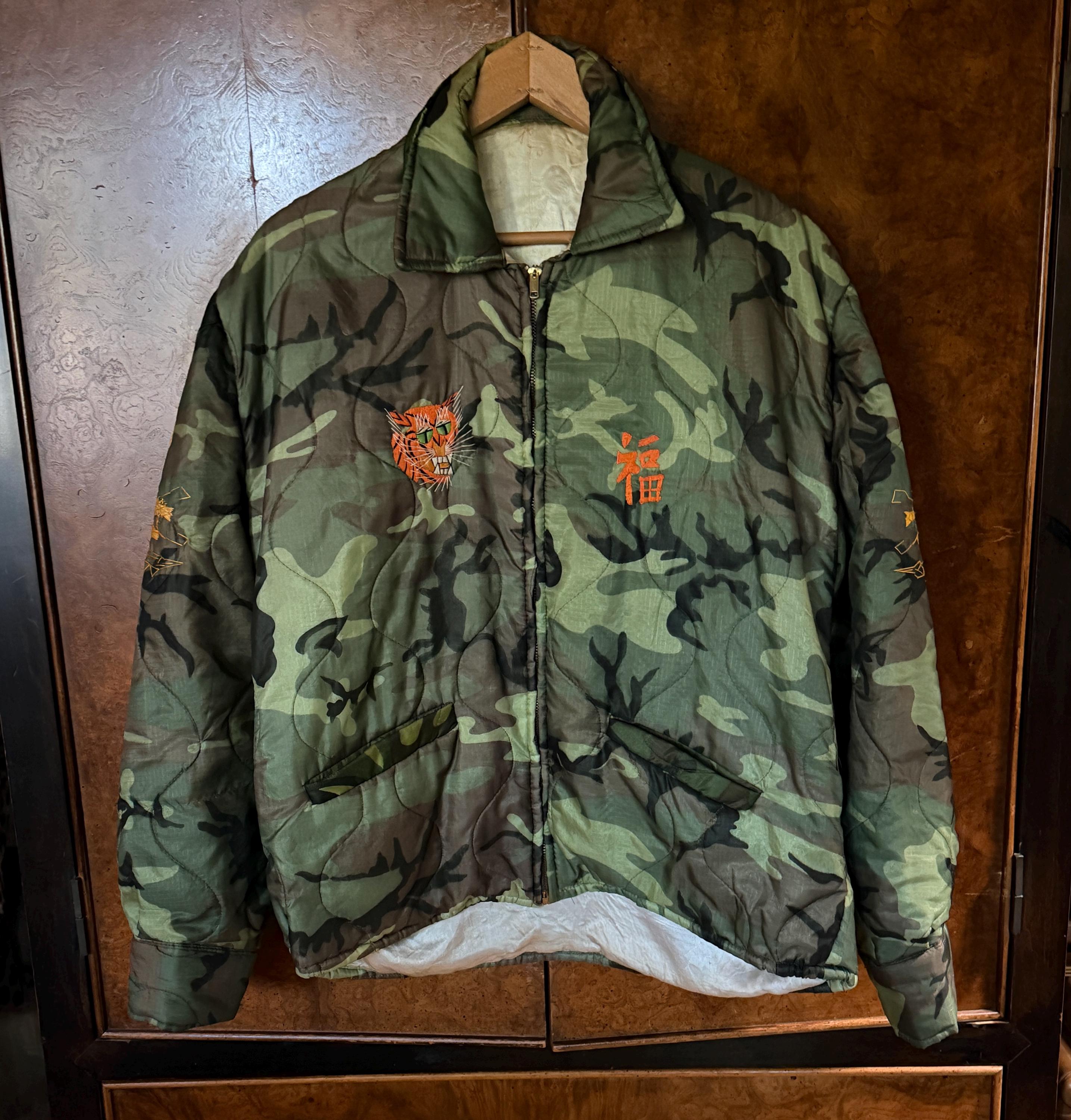 ミリタリージャケット ERDL コットンポプリン Erdl camo jacket - Etsy 日本