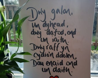 Dwy galon, un dyhead print, Welsh gift, Welsh sayings.  handwritten A4 print of a Welsh quote, PRINT ONLY no frame or mount.