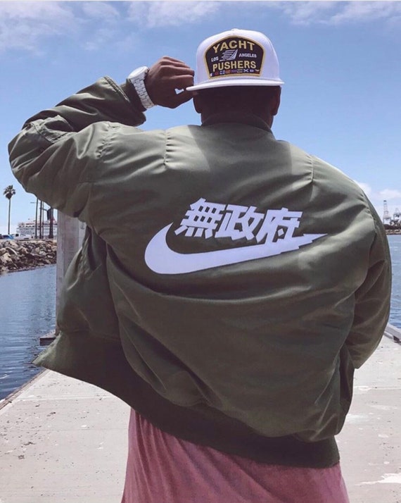 nike anarchy bomber jacket