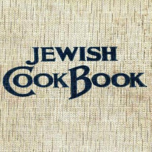 1600 Recipes The INTERNATIONAL JEWISH CookBook Jerusalem Sandwiches Soup Frying Meat Salad Koshering Pdf Digital Delivery