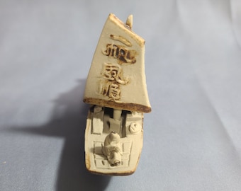 Pre 1950's Miniature Oriental Boat Figurine