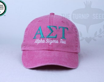 Alpha Sigma Tau Sorority Pom Pom Beanie - Green Knit Hat With Faux Leather Letters & Fluffy Pom - View #7