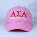 see more listings in the Sorority Hats section