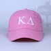 see more listings in the Sorority Hats section