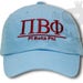 see more listings in the Sorority Hats section