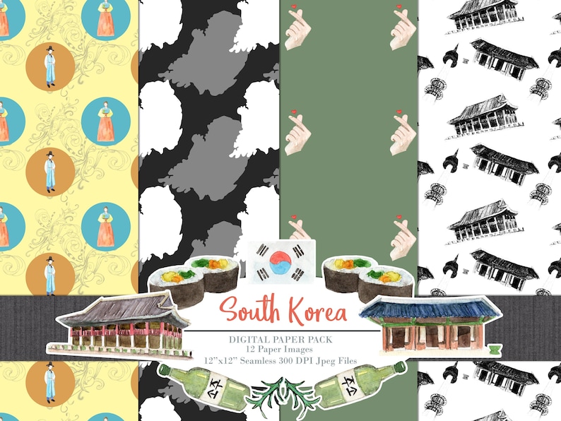 South Korea Digital Paper Pack Clipart Watercolor Printable Scrapbook Travel Seoul Seamless Patterns image 2