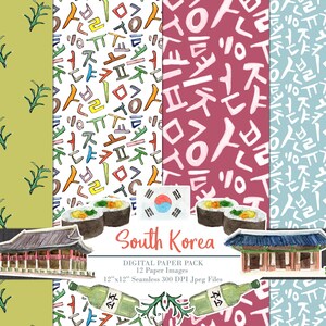 South Korea Digital Paper Pack Clipart Watercolor Printable Scrapbook Travel Seoul Seamless Patterns image 3