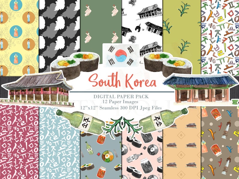 South Korea Digital Paper Pack Clipart Watercolor Printable Scrapbook Travel Seoul Seamless Patterns image 1