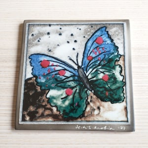 Arabia Finland, Helja Liukko Sundstrom, Butterfly Tile, Wall Decor, Blue Green