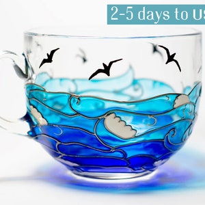 Nautical Coffee Mug, Ocean Waves Mug, Boyfriend Coffee Mug Surfer Gift  2-5 DAYS TO USA