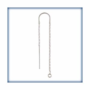 May include: A silver chain earring with a curved top and a small loop at the bottom.