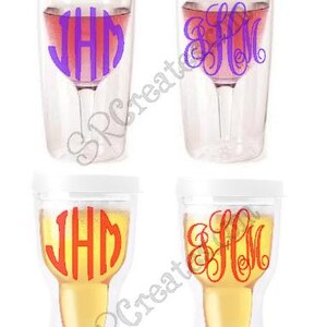 Tazas con monograma - vino Sippy (Vino2Go), tazas de cerveza (Brew2Go), vasos, vid, monograma del círculo de monograma, el monograma de la escritura, imagen 1