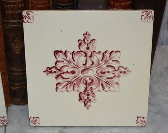Antique English Maw & Co. Ceramic Tile Rosette Acanthus Pattern Regency Style Listing is for One
