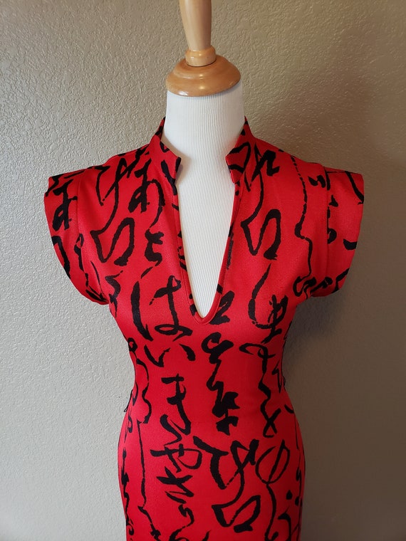 Sultry Joseph Magnin Knit Abstract Scribble dress