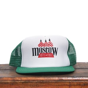 Vintage 80s Moscow Duty Free Stores Russian Airport Country Europe Russia St Basils Cathedral Snapback Trucker Hat Baseball Cap