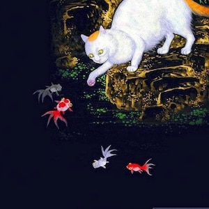 Asian Cat Catching Goldfish. Shen Zhenlin (19th C.), Qing