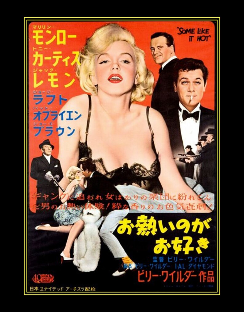 US SELLER-Marilyn Monroe kraft paper retro poster western art prints