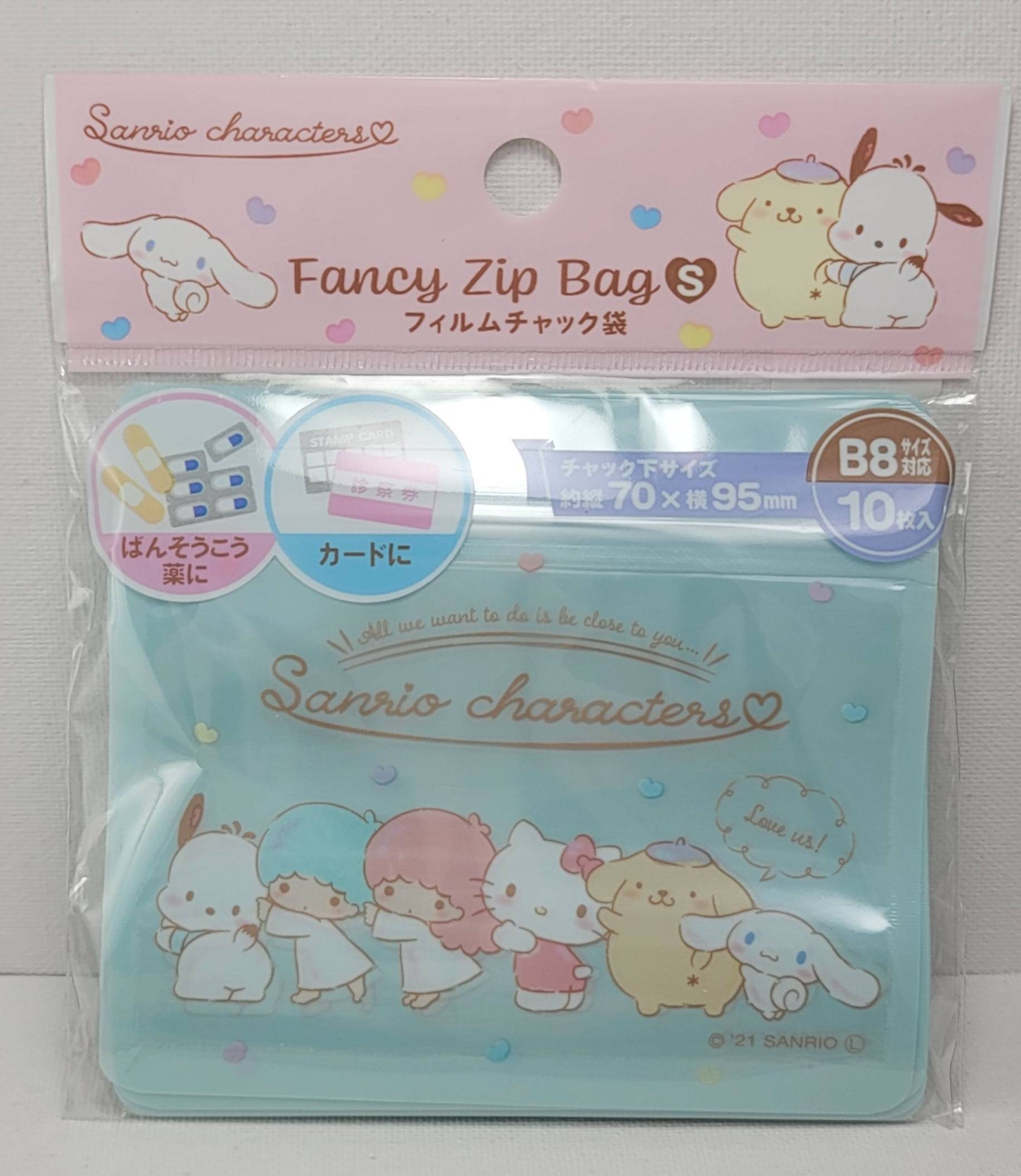 Small Sanrio Character Gift Zip Bags,Sanrio Gift  Bags,Little Twin Stars, My Melody,Beads,Products,Hello Kitty,Sanrio Japan,Cinnamoroll