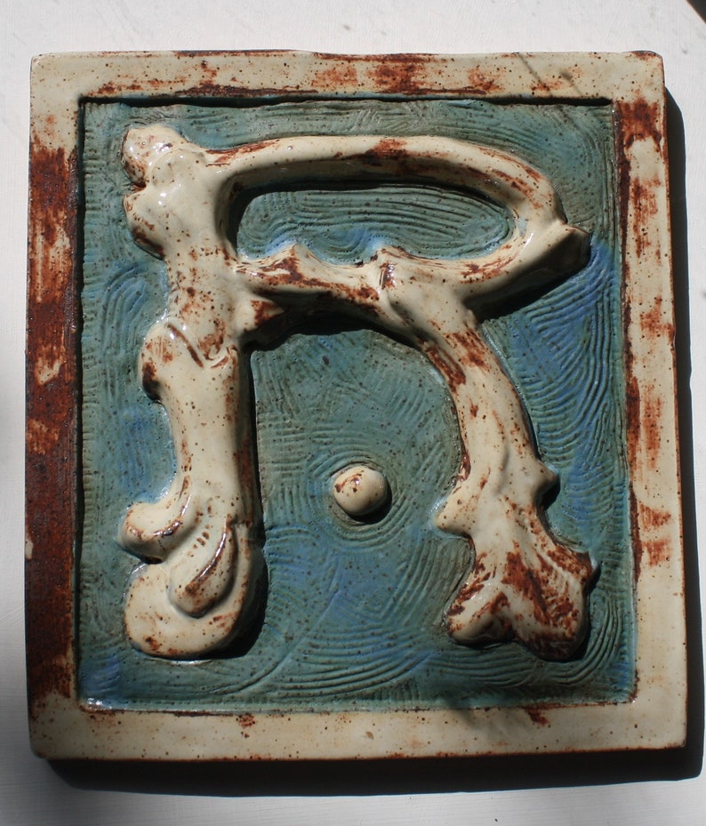 Ceramic tile Alphabet letters | Etsy