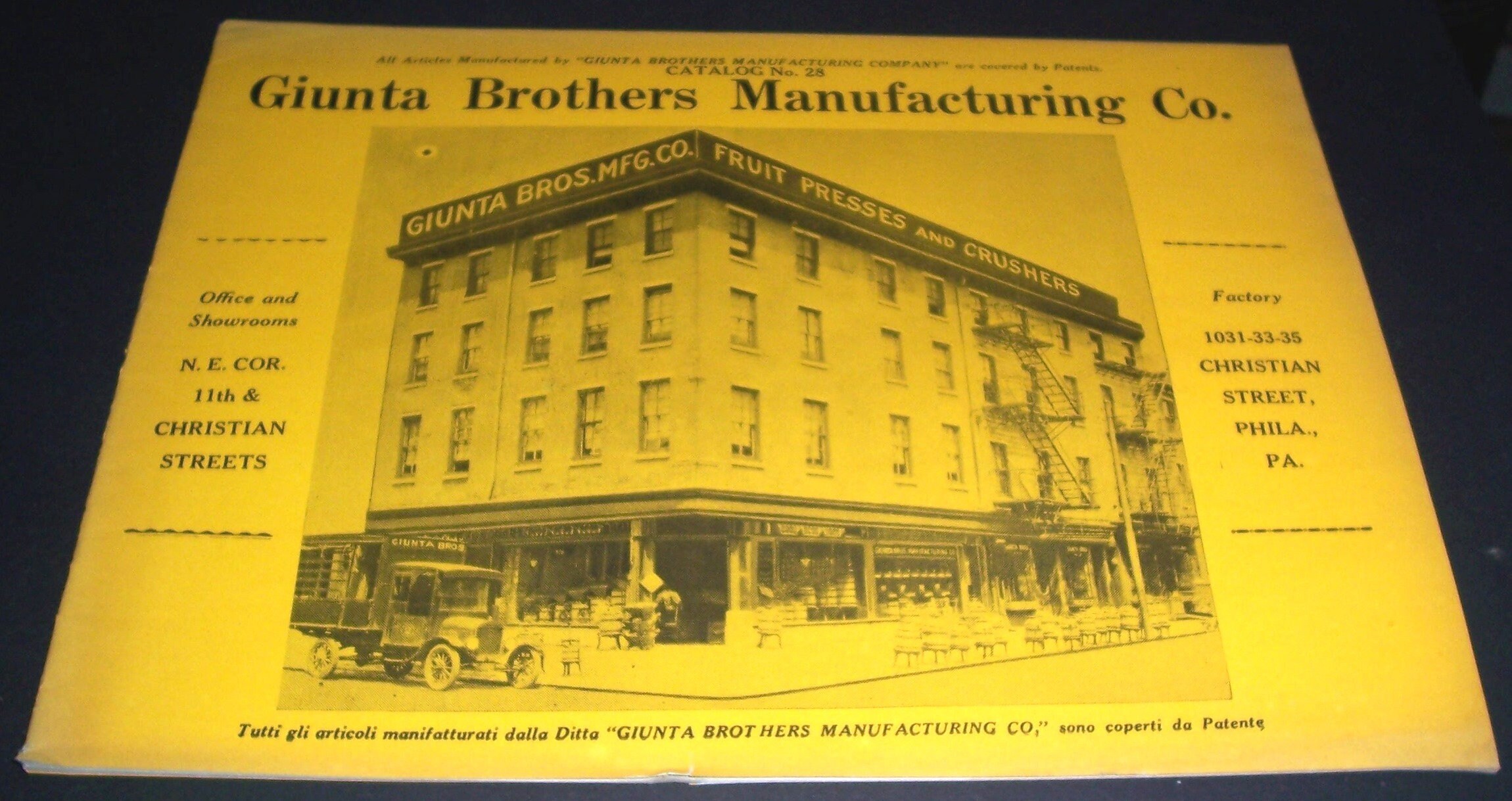 giunta brothers pizzelle